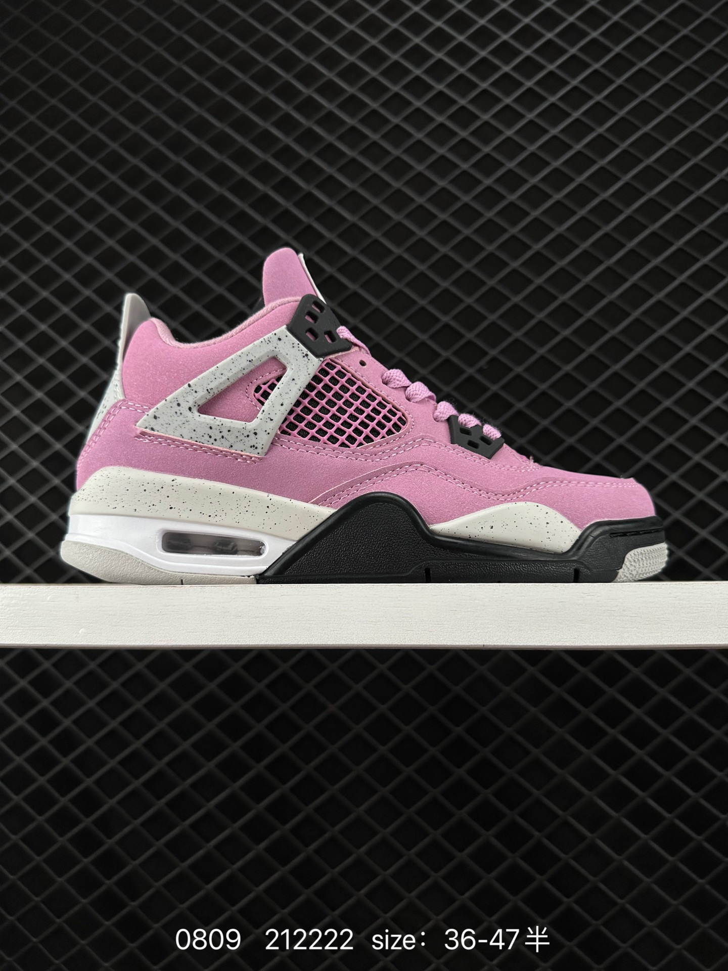 Nike Wmns Air Jordan 4 Retro